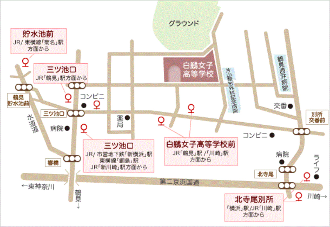 バス停からのアクセス