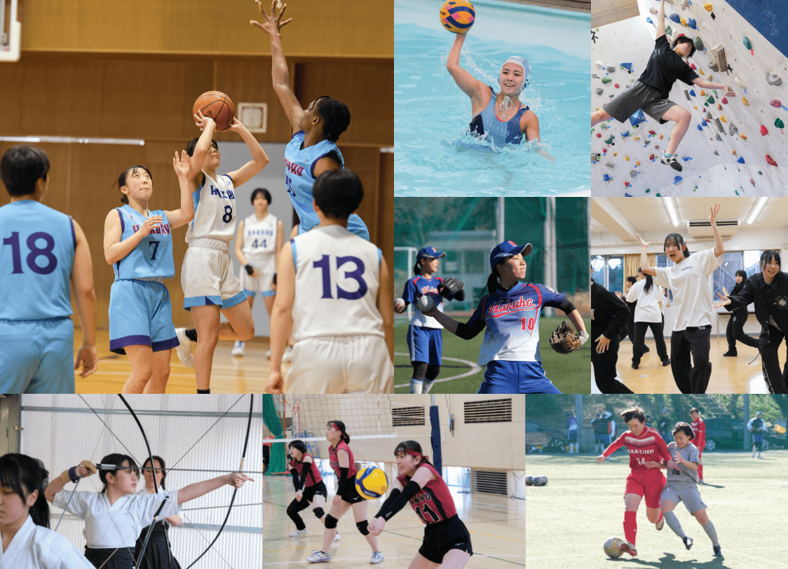 Sports Clubs