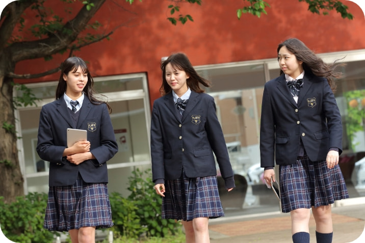 Academic Scholarship Program