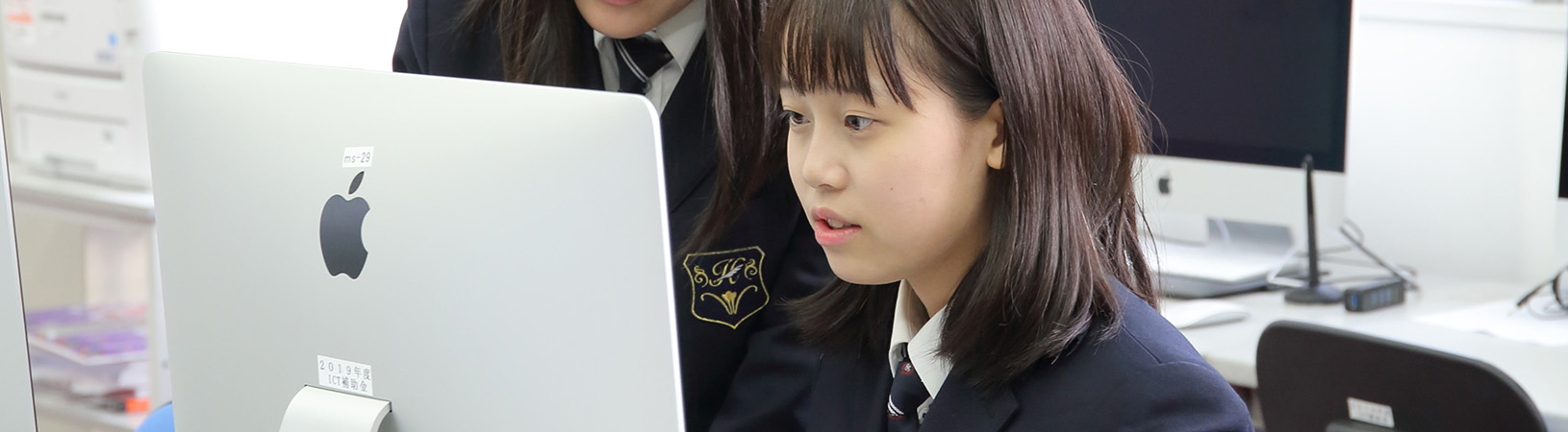 白鵬女子高等学校 資料請求